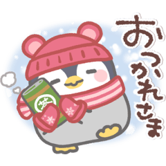 [LINEスタンプ] ぽってりペンギン2❤年中使える