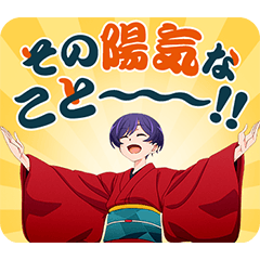 [LINEスタンプ] TVアニメ「うちの師匠はしっぽがない」