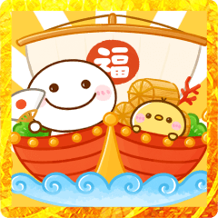 [LINEスタンプ] 飛び出す♡ずーっと使えるお正月