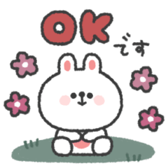[LINEスタンプ] うさぎさん◎年中使えるスタンプ #1