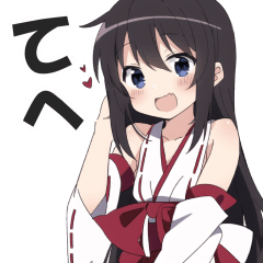 [LINEスタンプ] 巫女さんの神がかりスタンプ(日常会話編)