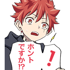 [LINEスタンプ] 夜桜さんちの大作戦（権平ひつじ）