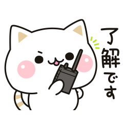 [LINEスタンプ] 気づかいのできるネコ コラボ復刻ver.