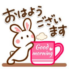 [LINEスタンプ] 気軽に使ってね❣ハート耳のうさぎさん