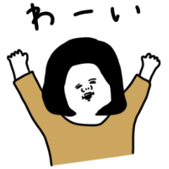 [LINEスタンプ] 大人女子たち。連絡。