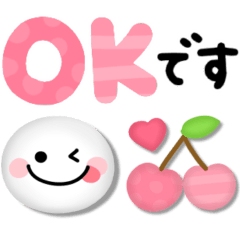 [LINEスタンプ] カラフル可愛いスマイル♡手書き文字