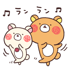 [LINEスタンプ] sakumaru画♪リラックマスタンプ