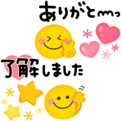 [LINEスタンプ] ゆるかわカラフル♡毎日使えるスマイル