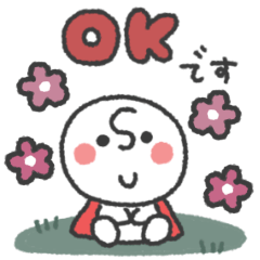 [LINEスタンプ] ちびヒーロー◎気持ちを伝えるスタンプ #1