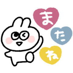 [LINEスタンプ] ラビットさん◎年中使えるスタンプ
