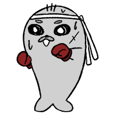 [LINEスタンプ] アザラシたたかえ！