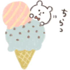 [LINEスタンプ] ＊ 雑貨風 ＊ ゆるカワanimalのメッセージ3