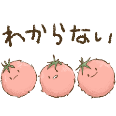 [LINEスタンプ] やわらかおやさいスタンプ