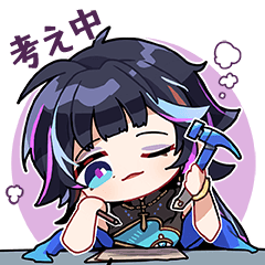 [LINEスタンプ] 無期迷途「不思議な夜に」スタンプ
