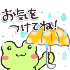 [LINEスタンプ] 毎日使える♡大人のゆるっと可愛いスタンプ