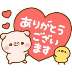 [LINEスタンプ] ぽこちゃん♡シンプル