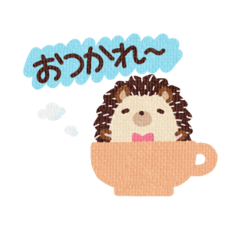 [LINEスタンプ] ハリネズミは繊細さん