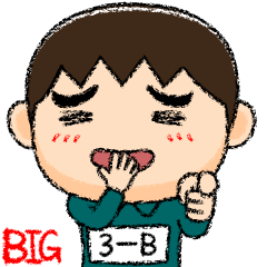 [LINEスタンプ] 緑ジャージの【3－B】♂絵本タッチ