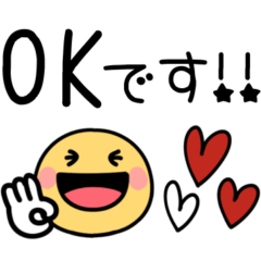 [LINEスタンプ] スマイルニコちゃん♡毎日使えるスタンプ