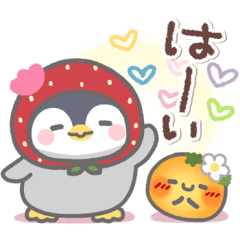[LINEスタンプ] ぽってりペンギン3❤年中使える