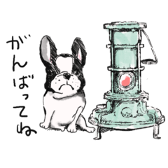 [LINEスタンプ] ふれぶるいっちゃんのほっこりスタンプ