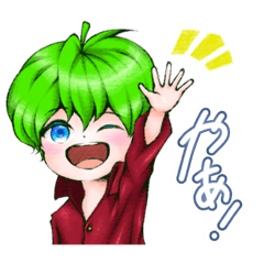 [LINEスタンプ] 緑髪のリー太郎スタンプ