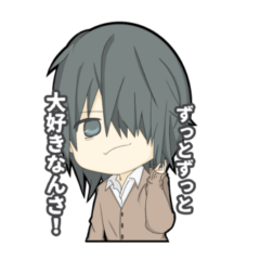 [LINEスタンプ] チャラ男スタンプ(学生、美容師編)