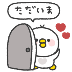 [LINEスタンプ] とりさん◎年中使えるスタンプ #2