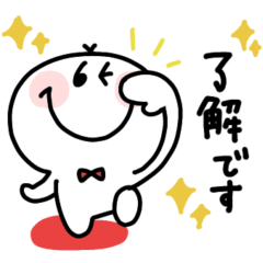 [LINEスタンプ] すまいるん◎年中使えるスタンプ#1