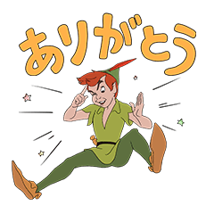 [LINEスタンプ] ピーター・パン（クラシック）