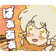 [LINEスタンプ] TVアニメ「万聖街」
