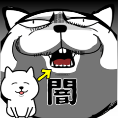 [LINEスタンプ] 闇ネコ【使用難易度★★★】～年中使える❤