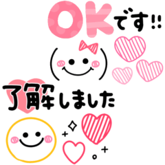[LINEスタンプ] カラフルかわいい♡らくがき風スタンプ