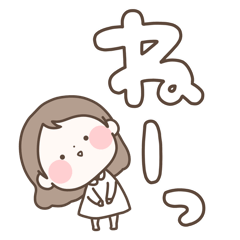 [LINEスタンプ] デカ文字 まるいすたんぷ【BIG】の画像（メイン）