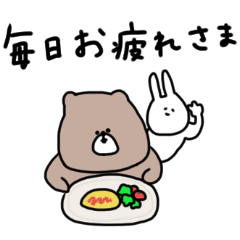 [LINEスタンプ] 優しいお色のクマとうさぎ。