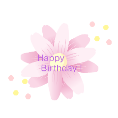 [LINEスタンプ] 誕生日おめでとう☆HappyBirthdayスタンプ