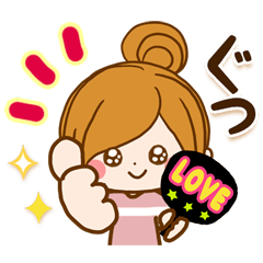 [LINEスタンプ] きもちを伝える日常スタンプ【推し活♡】